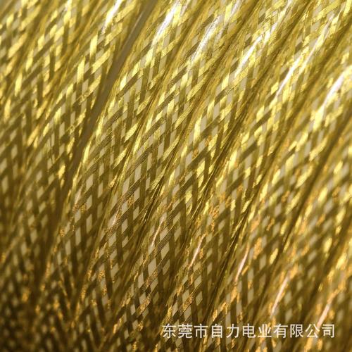 东莞自力电业HiFi耳机升级线 单晶铜镀银线如何重塑发烧友的音频体验